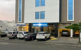 تراحيب ابها - tarahib abha